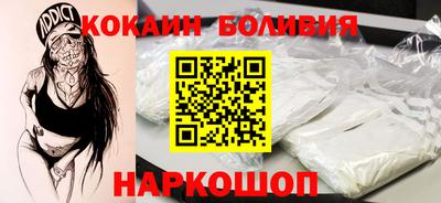 первитин Славгород