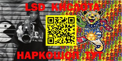 первитин Славгород