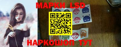 первитин Славгород