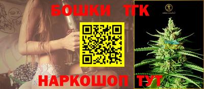 первитин Славгород