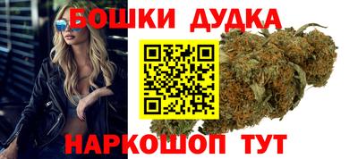 мяу мяу кристалл Славянск-на-Кубани