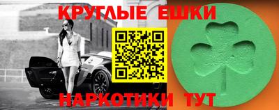 первитин Славгород