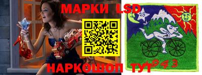 первитин Славгород